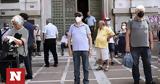 Συνταξιούχοι, Ποιοι, 22 Δεκεμβρίου,syntaxiouchoi, poioi, 22 dekemvriou