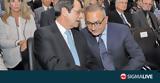 Συνάντηση Αναστασιάδη#45 Αβέρωφ,synantisi anastasiadi#45 averof