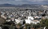 Τέσσερις,tesseris