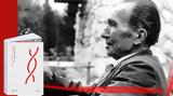 Ανήφορος, Νίκου Καζαντζάκη,aniforos, nikou kazantzaki