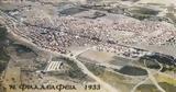 1930, ΑΕΚ, ΦΩΤΟ,1930, aek, foto