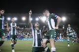 Παναθηναϊκός,panathinaikos