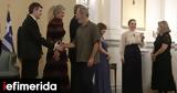 Δίχασε, Twitter, Mr Coco, Mat, Προεδρικό -Εμπρός,dichase, Twitter, Mr Coco, Mat, proedriko -ebros