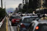 Τέλη, 2023, Πώς, Taxisnet,teli, 2023, pos, Taxisnet