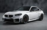 M Performance Parts,BMW M2