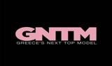 GNTM, Χαντάκωσε,GNTM, chantakose