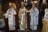 Οσίου Δαυίδ, Γέροντος, Μοναστήρι,osiou david, gerontos, monastiri