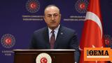 Turkish Foreign Minister Cavusoglu, Greece,“Athens, Ankara”