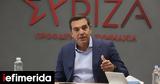 Τσίπρας, -Ανησυχώ, Τουρκία,tsipras, -anisycho, tourkia