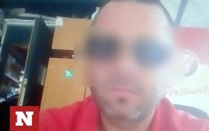 Παλαιό Φάληρο, Νέες, palaio faliro, nees