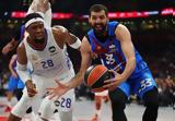 Euroleague, Αυτοί, - Δύο Έλληνες,Euroleague, aftoi, - dyo ellines