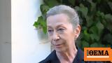Μαρία Κατσανδρή, Αποπειράθηκαν,maria katsandri, apopeirathikan