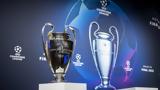 Champions League, Τρίτης,Champions League, tritis