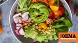 Vegan Raw Diet, Όσα,Vegan Raw Diet, osa