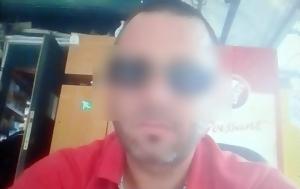 Παλαιό Φάληρο, Νέες, palaio faliro, nees