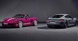 Porsche, Νέες, Style Edition, 718 Boxster, Cayman,Porsche, nees, Style Edition, 718 Boxster, Cayman