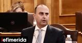 Καραγιάννης, -Ενεργά,karagiannis, -energa