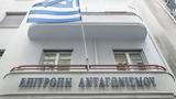 Επιτροπή Ανταγωνισμού, Ελεγχοι, PVC,epitropi antagonismou, elegchoi, PVC