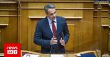 Μητσοτάκης, Έβαζαν, Κολωνό,mitsotakis, evazan, kolono