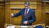 Μητσοτάκης, Έρχεται,mitsotakis, erchetai