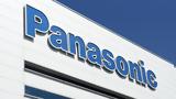 Panasonic, Κάνσας, Δεκέμβριο,Panasonic, kansas, dekemvrio