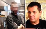Βαρυμπόμπη, Γιάννης Μάρκου, – Ήθελε,varybobi, giannis markou, – ithele