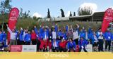 Ολοκληρώθηκαν, Special Olympics 2022, Κρήτη,oloklirothikan, Special Olympics 2022, kriti