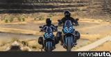 Καλό, CFMoto +video,kalo, CFMoto +video