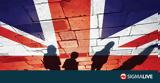 Δημοσκοπήσεις, Όλο, Βρετανοί, Brexit,dimoskopiseis, olo, vretanoi, Brexit