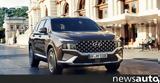 Επίσημο, Hyundai Santa Fe, Ελλάδα +τιμές,episimo, Hyundai Santa Fe, ellada +times