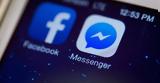 Έπεσε, Messenger, Facebook – Προβλήματα, Ελλάδα,epese, Messenger, Facebook – provlimata, ellada