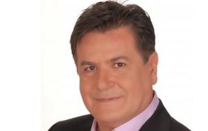 Γιάννης Καπετάνιος, Έχασα, giannis kapetanios, echasa