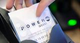 Πυρετός, Powerball –,pyretos, Powerball –