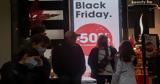 Πλησιάζει, Black Friday 2022,plisiazei, Black Friday 2022