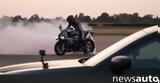 BMW M1000RR, BMW M5 CS,… M +video