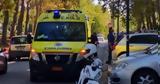 Εξιτήριο, 19χρονος, Νομικής Σχολής, ΑΠΘ,exitirio, 19chronos, nomikis scholis, apth