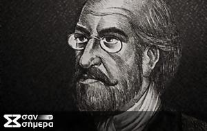 Ανδρέας Κάλβος, andreas kalvos