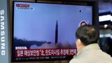 Νότια Κορέα, Ανακοίνωσε, Βόρεια Κορέα,notia korea, anakoinose, voreia korea