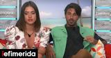 Love Island, Παναγιώτης, Κατερίνα, Τενερίφη [βίντεο],Love Island, panagiotis, katerina, tenerifi [vinteo]