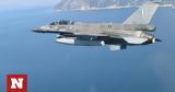 Πολεμική Αεροπορία, Αναβαθμίζονται, F-16 Block 50 -, Ερντογάν,polemiki aeroporia, anavathmizontai, F-16 Block 50 -, erntogan