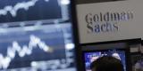 Goldman Sachs, Τρενάκι,Goldman Sachs, trenaki