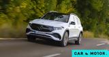 Mercedes-Benz EQB,