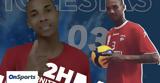 Volley League, O Λιοσμπέλ Ινγκλέσιας Μέντεζ, Αριστοτέλη Σκύδρας, MVP, 2ης,Volley League, O liosbel ingklesias mentez, aristoteli skydras, MVP, 2is