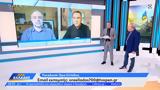 Κίεβο Σακελλαροπούλου, Παναγιωτόπουλος,kievo sakellaropoulou, panagiotopoulos