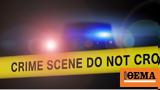 Americans Feel Like Crime,Worsening
