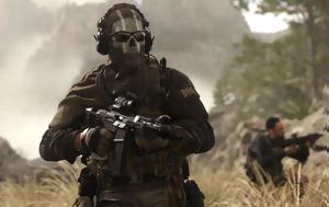 “Φάντης ”, Activision Έξαλλος, Modern Warfare 2, “fantis ”, Activision exallos, Modern Warfare 2