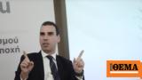 Θεμιστοκλέους, Πώς,themistokleous, pos