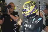 Formula 1, Χάμιλτον-Mercedes,Formula 1, chamilton-Mercedes