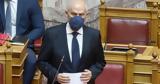 Νέα νομιμοποίηση αυθαιρέτων εν όψει εκλογών,
