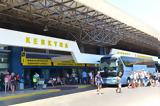 Fraport, Κέρκυρα- Στόχος,Fraport, kerkyra- stochos